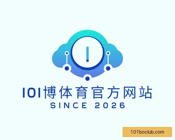 关于101博体育官方网站